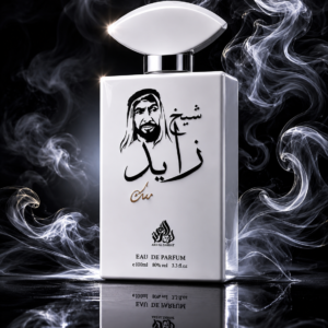 Shaikh Zayed Musk  Perfume,Men 100ml